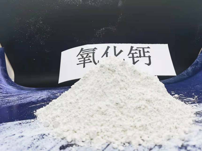 宁波高活性钙基脱硫剂\工业硅使用了解更多