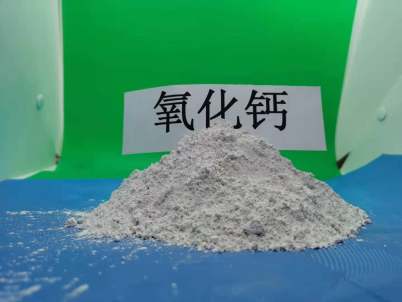 铁岭氧化钙颗粒\生物质干法脱硫剂生产厂家