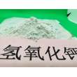 通化高活性钙基粉状脱硫剂\生物质干法脱硫剂厂家