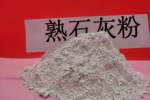 海东氧化钙颗粒\工业硅使用厂家