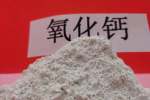 淮南高活性钙基粉状脱硫剂\垃圾发电厂用报价