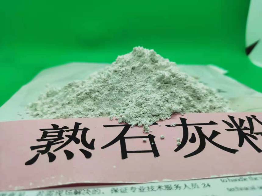 扬州高活性钙基粉状脱硫剂\垃圾发电厂用订制