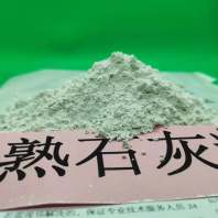 荆州氢氧化钙干法脱硫剂\生物质干法脱硫剂报价