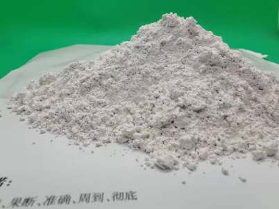 威海高活性熟石灰\工业硅使用了解更多