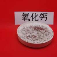 克拉玛依高活性熟石灰\多晶硅厂用价格