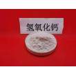 铜陵高活性钙基粉状脱硫剂\工业硅使用订制