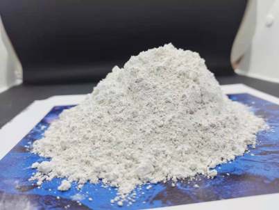 威海高活性氢氧化钙\多晶硅厂用了解更多