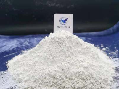 荆州高活性消石灰\工业硅使用生产厂家