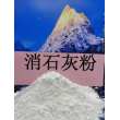 台州消石灰\生物质干法脱硫剂生产厂家