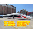 2021歡迎咨詢##濟南高鐵模型廠家10米-30米定做##實業集團