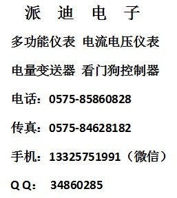 2022欢迎访问##LPY194-U