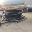 平頂山電纜線回收高壓電纜回收回收3x70電纜廠商/廠家重型電纜