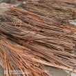 潢川通訊電纜回收榮發回收電纜價格回收4x120電纜銅廠回收報價