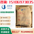 奎文灌漿料強度檢驗評定標準##有限公司
