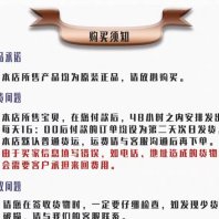 普洱景东注浆料——生产厂家