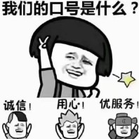 贵州铜仁通用型灌浆料——生产厂家