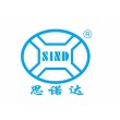 思诺达SND500系列高性能矢量变频器全型号供应