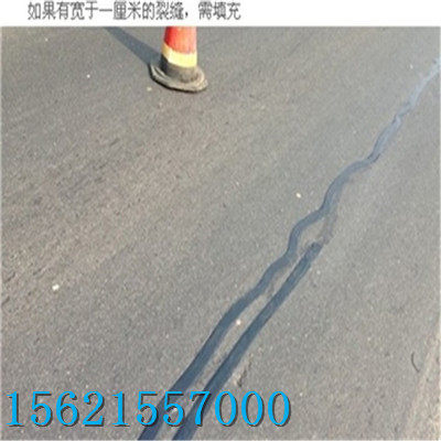 宁波改性沥青防水贴缝带2023