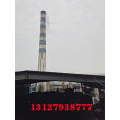 2023服務為先#邢臺碳鋼管道酸洗鈍化價格推薦公司