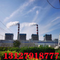 2023|以客為尊#錦州蒸汽管線酸洗鈍化鍋爐清洗費用