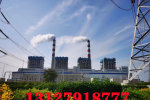 2023|歡迎來電#赤峰化工行業清洗推薦公司