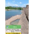 黑龙江省伊春市水下 免费报价