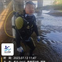 上饶市崇义县水下打捞水下作业零事故