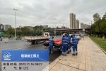 廊坊市霸州市水下 收费标准