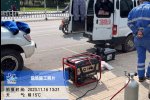 資陽市簡陽市潛水電焊收費標準