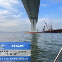 沈阳市新民市水下桥梁检测水下作业零事故