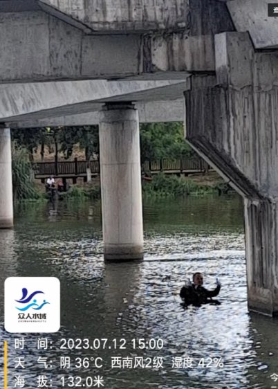 阜新市海州区桩锤打捞优水下团队