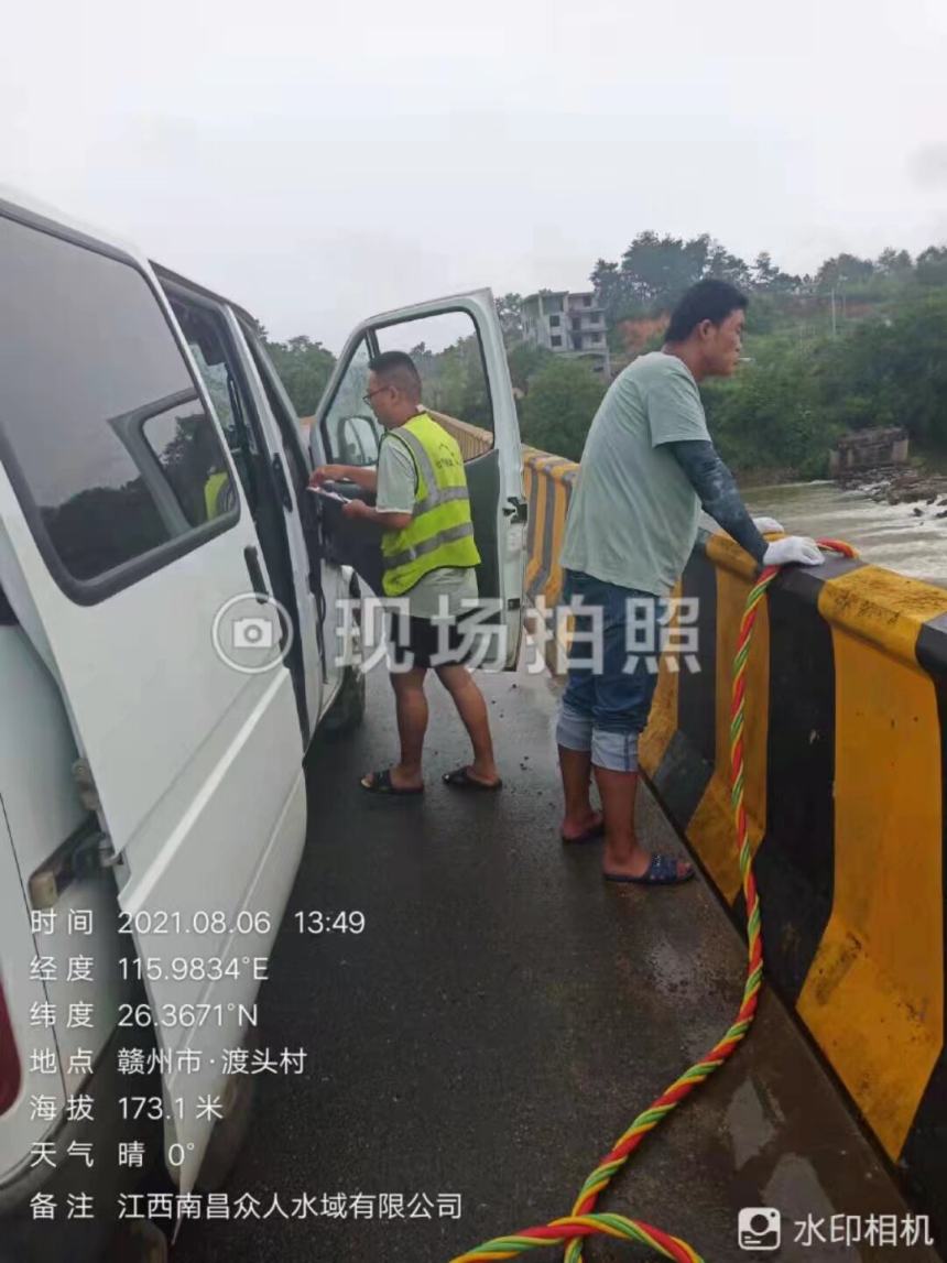 临沂市兰山区潜水电焊0-60米水下作业