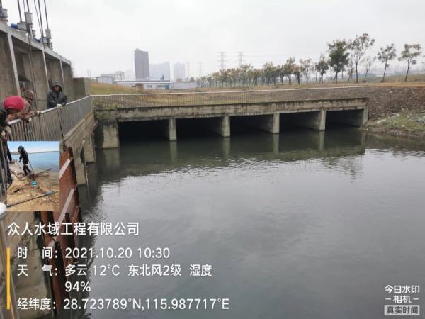 清远市清新县潜水拆除免费咨询