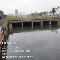 榆林市绥德县码头改造水下作业零事故