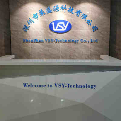 榮盛源科技有限公司