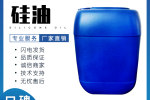 承德隆化PLA塑料片材硅油手感好好用