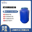 浙江省杭州市彩色塑料切片硅油没有油斑性价比高厂家直销