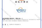 嘉兴嘉善PLA塑料片材硅油加水比例高性价比高