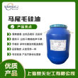 杭州下城耐高温塑料拉丝硅油不油腻