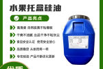 黑河爱辉蛋糕药品托盒硅油不油腻