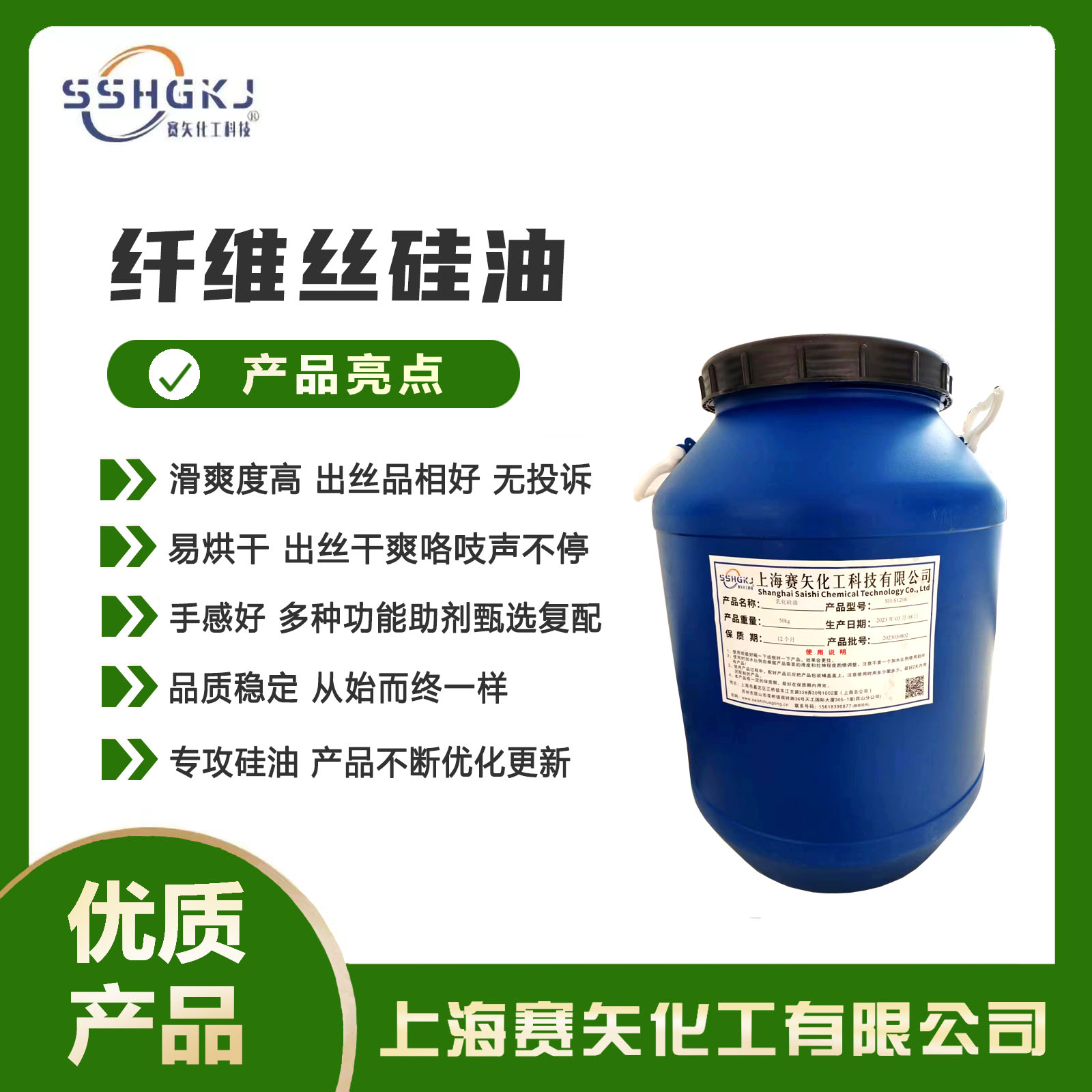 阜阳颍泉蛋糕药品托盒硅油无气味