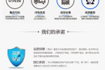 汕尾海丰PLA塑料片材硅油不油腻无气味