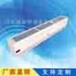 1.5米貫流式熱水風(fēng)幕機(jī) 冷暖2用熱風(fēng)幕