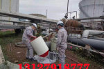 2023梧州油罐清理清洗油罐的方案