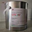 德國蒂普拓普STL-RF熱硫化劑TIPTOP 5381244