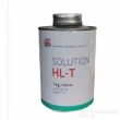 蒂普拓普HL-T熱硫化劑TIPTOP 5381316