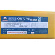 大西洋CHL708低温钢焊条E7018-G细晶粒钢电焊条