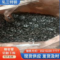 广东河源精轧非标无缝精密管外径38内径20精密管厂家