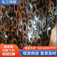 PAN87福建漳州非标热轧管钢管厂家