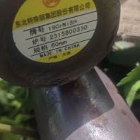 欢迎访问西宁15CRMO/F11圆钢仓库现货